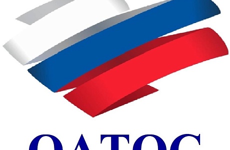 Подписывайтесь на Общенациональную ассоциацию территориального общественного самоуправления