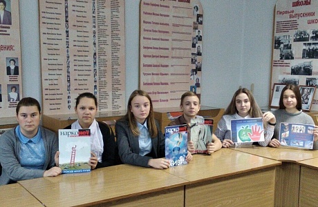 2 декабря в рамках антинаркотического месячника  «Сурский край без наркотиков» центральная районная библиотека провела с учащимися МБОУ СОШ № 2 перекресток мнений  «Соблазн велик, но жизнь дороже!».