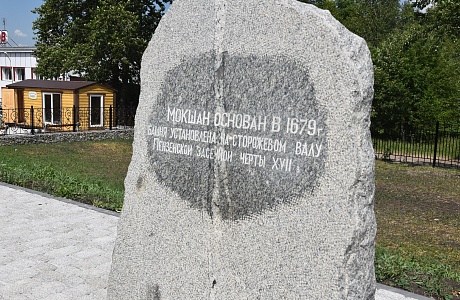 "Гости из разных уголков России".