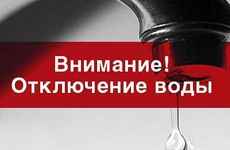 Устранение аварии по ул.Садовая в р.п.Мокшан организацией ООО «РОСИЧ». 