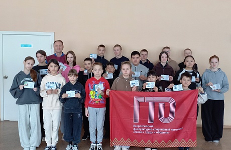 Прием нормативов ГТО у учащихся Мокшанского района набирает обороты