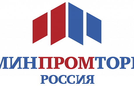 Открыт конкурсный отбор на получение субсидии на транспортировку продукции лесопромышленного комплекса
