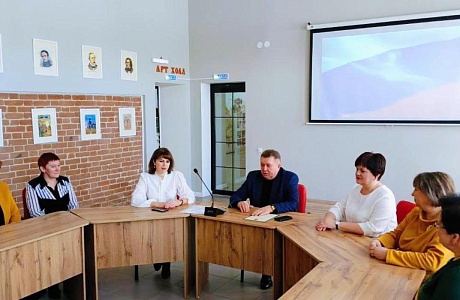 В среду, 28 февраля 2024 года, провел встречу с трудовым коллективом МБУК «Мокшанская центральная районная библиотека». В среду, 28 февраля 2024 года, провел встречу с трудовым коллективом МБУК «Мокшанская центральная районная библиотека».