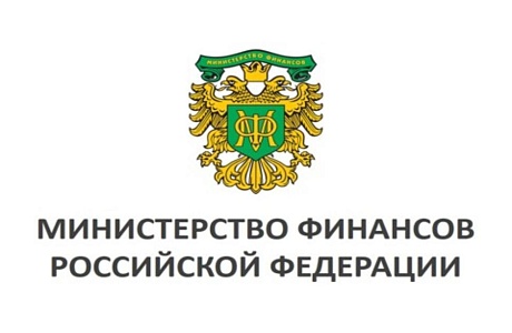 Портал предоставления мер финансовой государственной поддержки предпринимателей