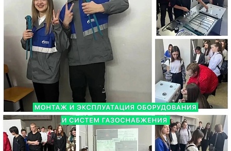 Мокшанский агротехнологический колледж приглашает на обучение