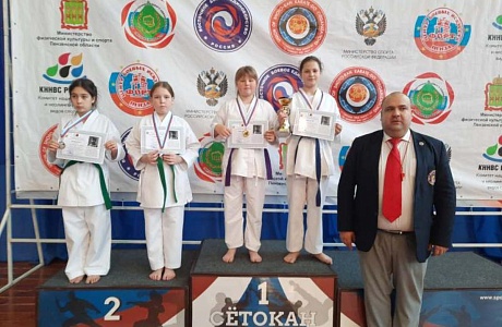 Спортсмены из Мокшанского района победители и призеры открытых областных соревнований "Кубок Владимира Воейкова" по восточному боевому единоборству (спортивной дисциплине сётокан). Спортсмены из Мокшанского района победители и призеры открытых областных соревнований "Кубок Владимира Воейкова" по восточному боевому единоборству (спортивной дисциплине сётокан).