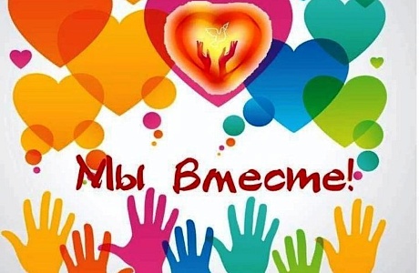 Мероприятия по Комплексу мер по развитию стационарозамещающих технологий на территории Мокшанского района