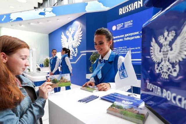 Почта запустила сервис для создания авторских открыток