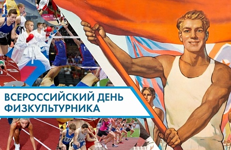 Уважаемые жители Мокшана и Мокшанского района! Уважаемые жители Мокшана и Мокшанского района!
