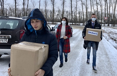 25 ноября в Мокшанский детский дом-интернат по поручению председателя Законодательного Собрания Пензенской области, секретаря регионального отделения партии «Единая Россия» Валерия Лидина переданы термометры для бесконтактного измерения температуры