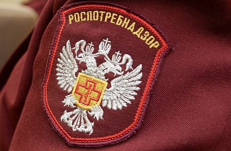 Роспотребнадзор приостановил некоторые коронавирусные ограничения Роспотребнадзор приостановил некоторые коронавирусные ограничения