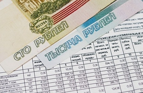 «О внесении изменений в Закон Пензенской области «О мерах социальной поддержки отдельных категорий граждан, проживающих на территории Пензенской области» (компенсация за ЖКУ по факту региональным льготникам). «О внесении изменений в Закон Пензенской области «О мерах социальной поддержки отдельных категорий граждан, проживающих на территории Пензенской области» (компенсация за ЖКУ по факту региональным льготникам).