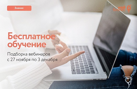 Цифровизация бизнеса: автоматизируем процессы по-максимуму Цифровизация бизнеса: автоматизируем процессы по-максимуму