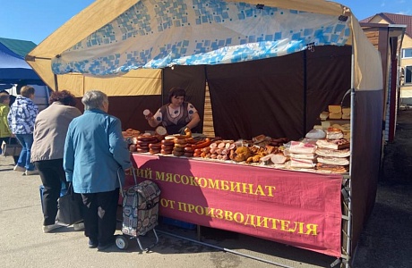 Проведен мониторинг цен на социально значимые продовольственные товары сезонной ярмарки