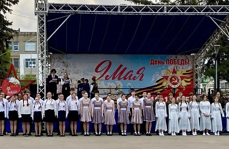 9 мая 2026 года на центральной площади Мокшана была представлена праздничная программа