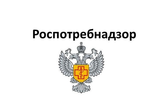 Пищевые продукты, запрещённые к использованию в питании детей, посещающих организованные коллективы.