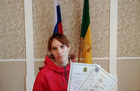 Территориальным отделом ЗАГС Мокшанского района Управления ЗАГС Пензенской области 07 октября 2020 года проведена торжественная регистрация рождения 100-го ребенка за текущий год!