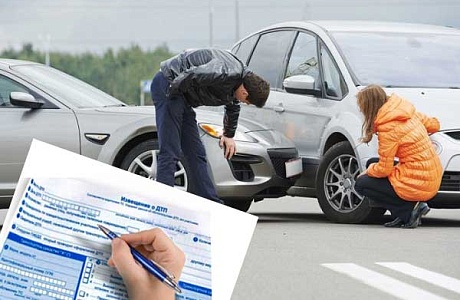 Упрощенный порядок оформления ДТП Упрощенный порядок оформления ДТП