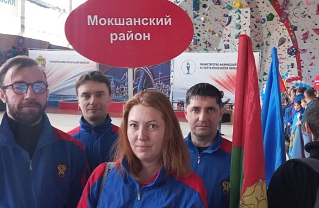 18 ноября состоялись традиционные соревнования «Кубок Губернатора Пензенской области» по шахматам. 