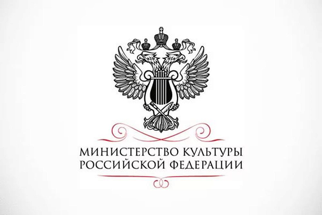 Центральная районная библиотека присоединилась к акции Министерства Культуры РФ и разместила на сайте библиотеки и в социальных сетях брендированные плакаты официальных ресурсов «Культура РФ» и «НЭБ РФ».