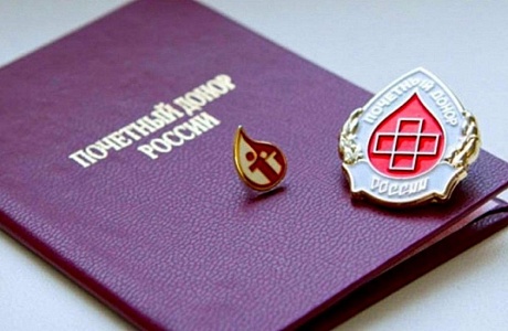 Управление социальной защиты населения администрации Мокшанского района информирует граждан: