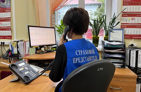 МНЕНИЕ ЗАСТРАХОВАННЫХ ГРАЖДАН – ВАЖНЫЙ ИНСТРУМЕНТ ДЛЯ ОЦЕНКИ КАЧЕСТВА МЕДИЦИНСКОЙ ПОМОЩИ В ПЕНЗЕНСКОЙ ОБЛАСТИ