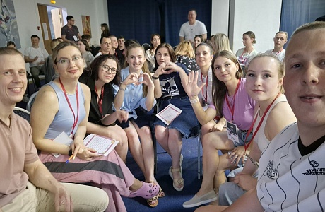 В Пензенской области прошел Форум рабочей молодёжи