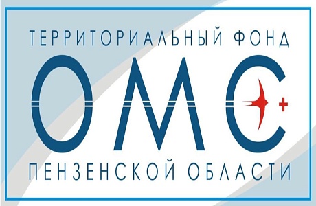 КАК ПРИКРЕПИТЬСЯ ИЛИ СМЕНИТЬ ПОЛИКЛИНИКУ?
