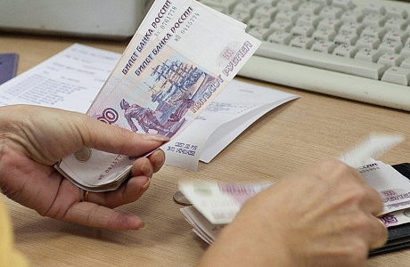 Выплаты по уходу за нетрудоспособными гражданами, детьми-инвалидами и инвалидами с детства 1 группы Выплаты по уходу за нетрудоспособными гражданами, детьми-инвалидами и инвалидами с детства 1 группы