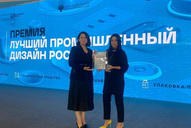 «Пензаспецавтомаш» получил награду в конкурсе «Лучший промышленный дизайн России» «Пензаспецавтомаш» получил награду в конкурсе «Лучший промышленный дизайн России»