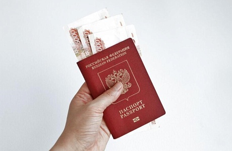 Для МСП расширили возможности получения микрозаймов в государственных МФО