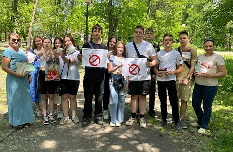 СПЕЦИАЛИСТЫ ТФОМС НАПОМНИЛИ ЖИТЕЛЯМ РЕГИОНА О ВРЕДЕ ТАБАКОКУРЕНИЯ