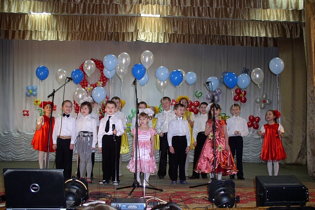Культура