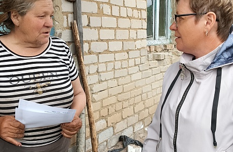На территории Царевщинского сельсовета проведен очередной противопожарный профилактический рейд На территории Царевщинского сельсовета проведен очередной противопожарный профилактический рейд