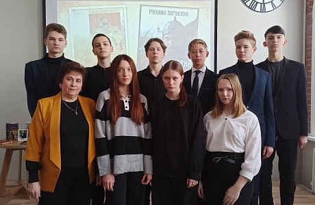 В районной библиотеке прошел литературно-исторический экскурс «Юрий Милославский, или Русские в 1612 году» В районной библиотеке прошел литературно-исторический экскурс «Юрий Милославский, или Русские в 1612 году»