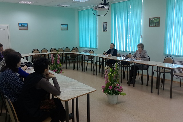 Встреча с гражданами предпенсионного возраста. Встреча с гражданами предпенсионного возраста.