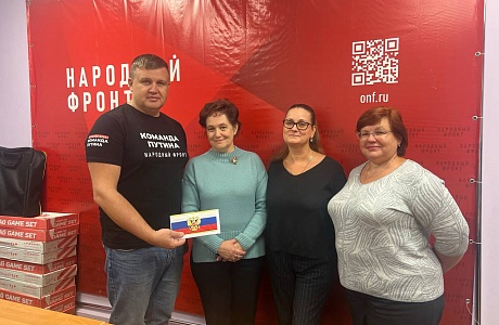 ТФОМС ПЕНЗЕНСКОЙ ОБЛАСТИ ПРОДОЛЖАЕТ УЧАСТВОВАТЬ В СБОРЕ ФИНАНСОВОЙ ПОМОЩИ ДЛЯ УЧАСТНИКОВ СВО ТФОМС ПЕНЗЕНСКОЙ ОБЛАСТИ ПРОДОЛЖАЕТ УЧАСТВОВАТЬ В СБОРЕ ФИНАНСОВОЙ ПОМОЩИ ДЛЯ УЧАСТНИКОВ СВО