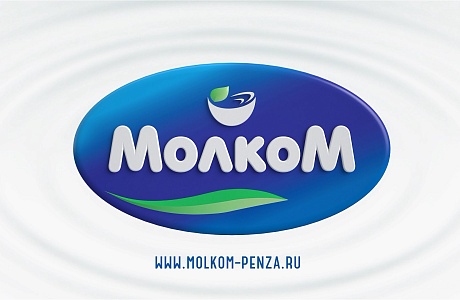«Молком» принял участие в заседании Консультативного совета по защите прав потребителей «Молком» принял участие в заседании Консультативного совета по защите прав потребителей
