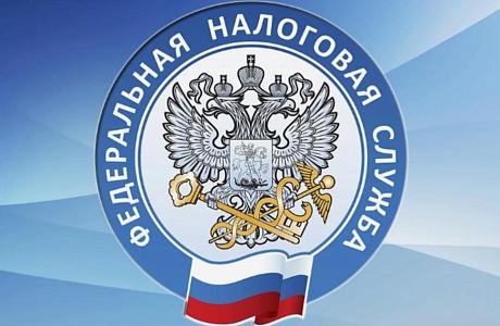 В Пензенской области будет установлена двухуровневая система управления налоговыми органами В Пензенской области будет установлена двухуровневая система управления налоговыми органами