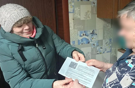 На территории Подгорненского сельсовета проведены профилактические мероприятия