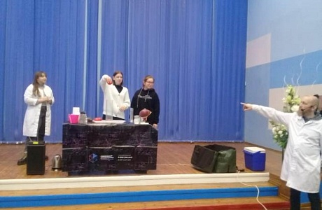 Лаборатория "Наука" провела семинар "Алкоголю - НЕТ!"