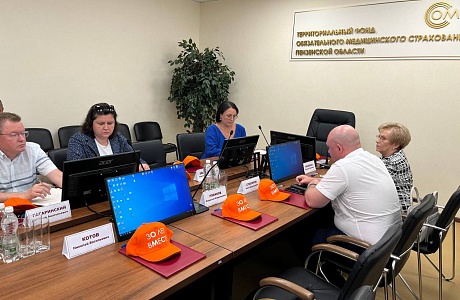 НА КООРДИНАЦИОННОМ СОВЕТЕ РАССМОТРЕНЫ ВОПРОСЫ ДОСТУПНОСТИ ПОЛУЧЕНИЯ МЕДИЦИНСКОЙ ПОМОЩИ НА ФЕЛЬДШЕРСКО-АКУШЕРСКИХ ПУНКТАХ ПЕНЗЕНСКОЙ ОБЛАСТИ НА КООРДИНАЦИОННОМ СОВЕТЕ РАССМОТРЕНЫ ВОПРОСЫ ДОСТУПНОСТИ ПОЛУЧЕНИЯ МЕДИЦИНСКОЙ ПОМОЩИ НА ФЕЛЬДШЕРСКО-АКУШЕРСКИХ ПУНКТАХ ПЕНЗЕНСКОЙ ОБЛАСТИ