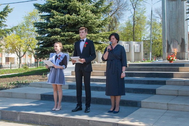 Открытие Вахты Памяти