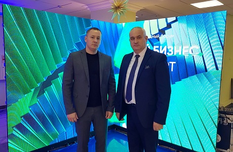 Делегация Мокшанского района приняла участие в Международном форуме «Мой бизнес. Экспорт: новые горизонты» Делегация Мокшанского района приняла участие в Международном форуме «Мой бизнес. Экспорт: новые горизонты»