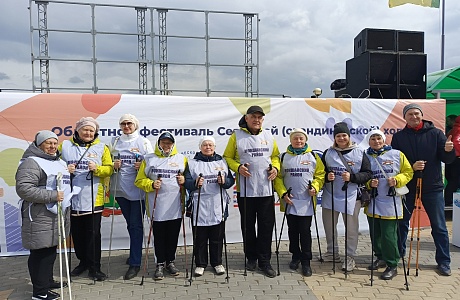 Прошел областной фестиваль северной (скандинавской) ходьбы, проводимый в рамках проекта «Активное долголетие»