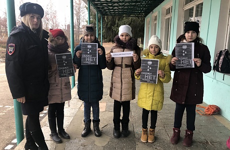 В преддверии "Всемирного дня памяти жертв ДТП" сотрудники Госавтоинспекции Мокшанского района Пензенской области совместно учащимися МБОУ СОШ №2 им А.Г. Малышкина  провели акцию «Скажи НЕТ новым трагедиям»!