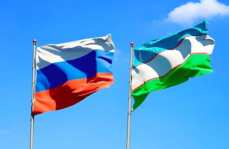 Представлен календарь крупных международных выставок, запланированных к проведению в Республике Узбекистан в 2026 году