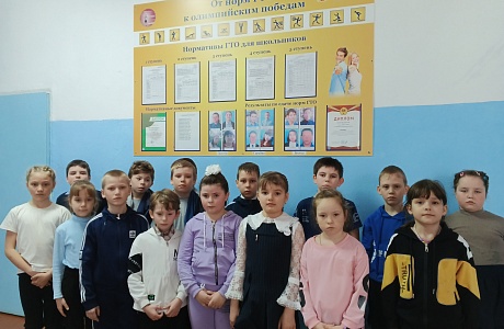 Мокшанский район принимает участие в областной акции «Урок ГТО»