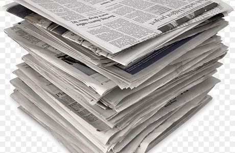 Внимание руководителей. Подписка специализированной газеты