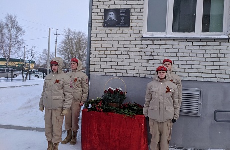 Глава Мокшанского района Н.Н.Тихомиров принял участие в торжественном митинге, посвященном открытию мемориальной доски Киселёву Владимиру Юрьевичу Глава Мокшанского района Н.Н.Тихомиров принял участие в торжественном митинге, посвященном открытию мемориальной доски Киселёву Владимиру Юрьевичу